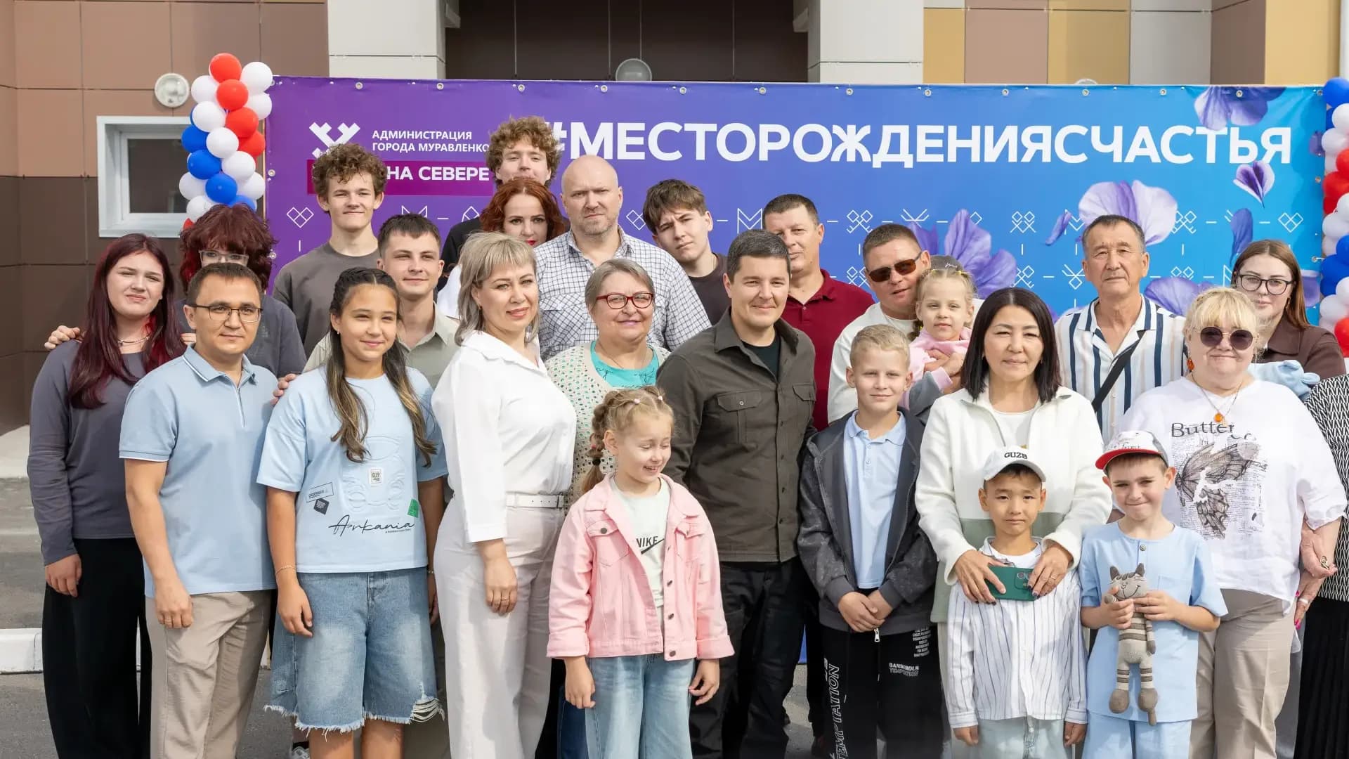 IMG_20260816_141851.png