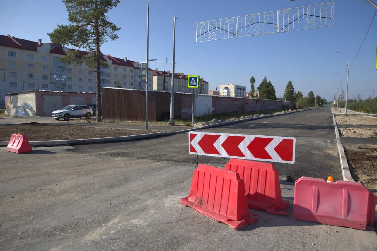 Снимок экрана 2026-08-16 163358.png
