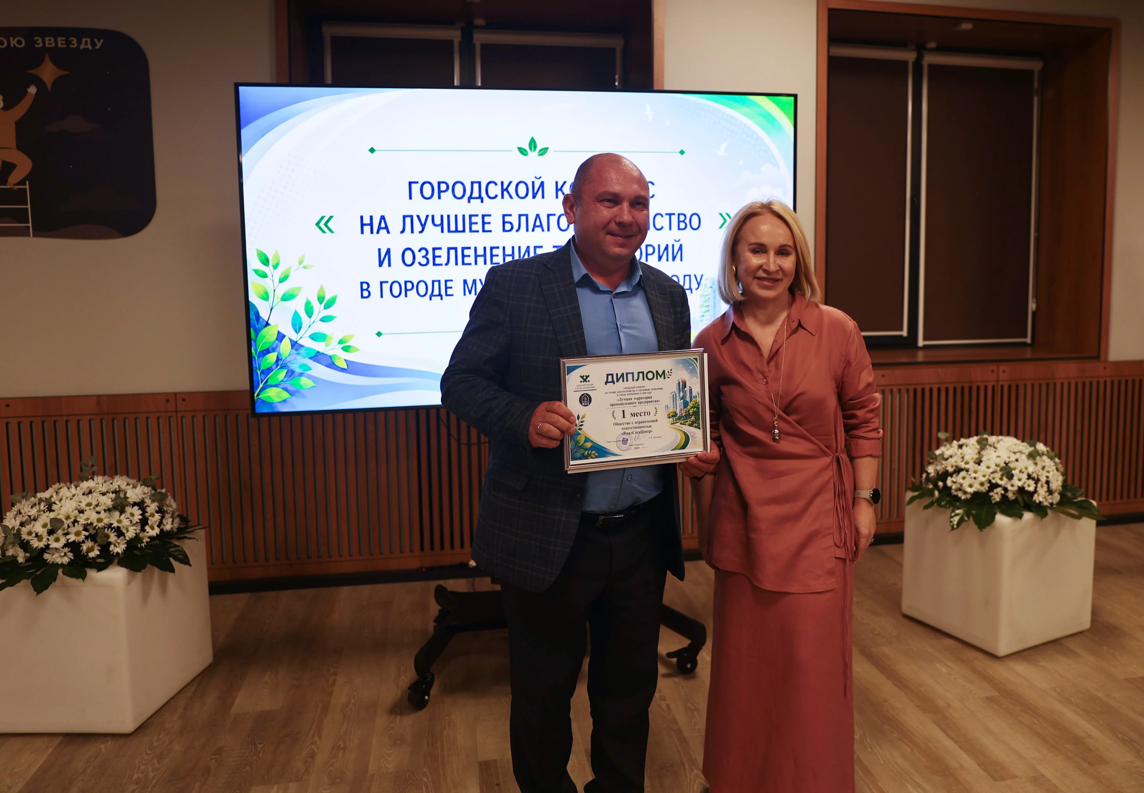 SIDA5368 копия.jpg