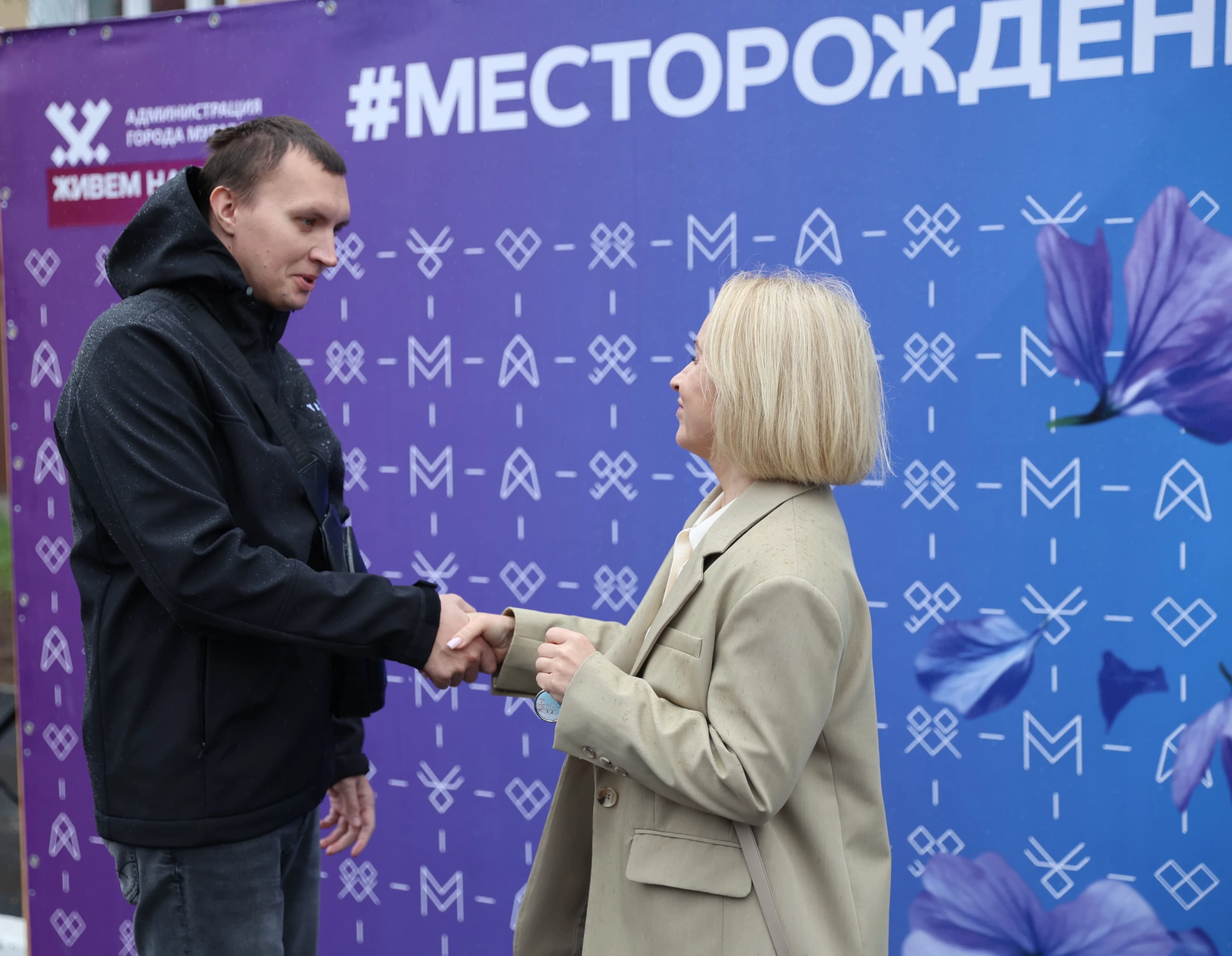 В 2026 году в Муравленко улучшить жилищные условия смогут 160 семей