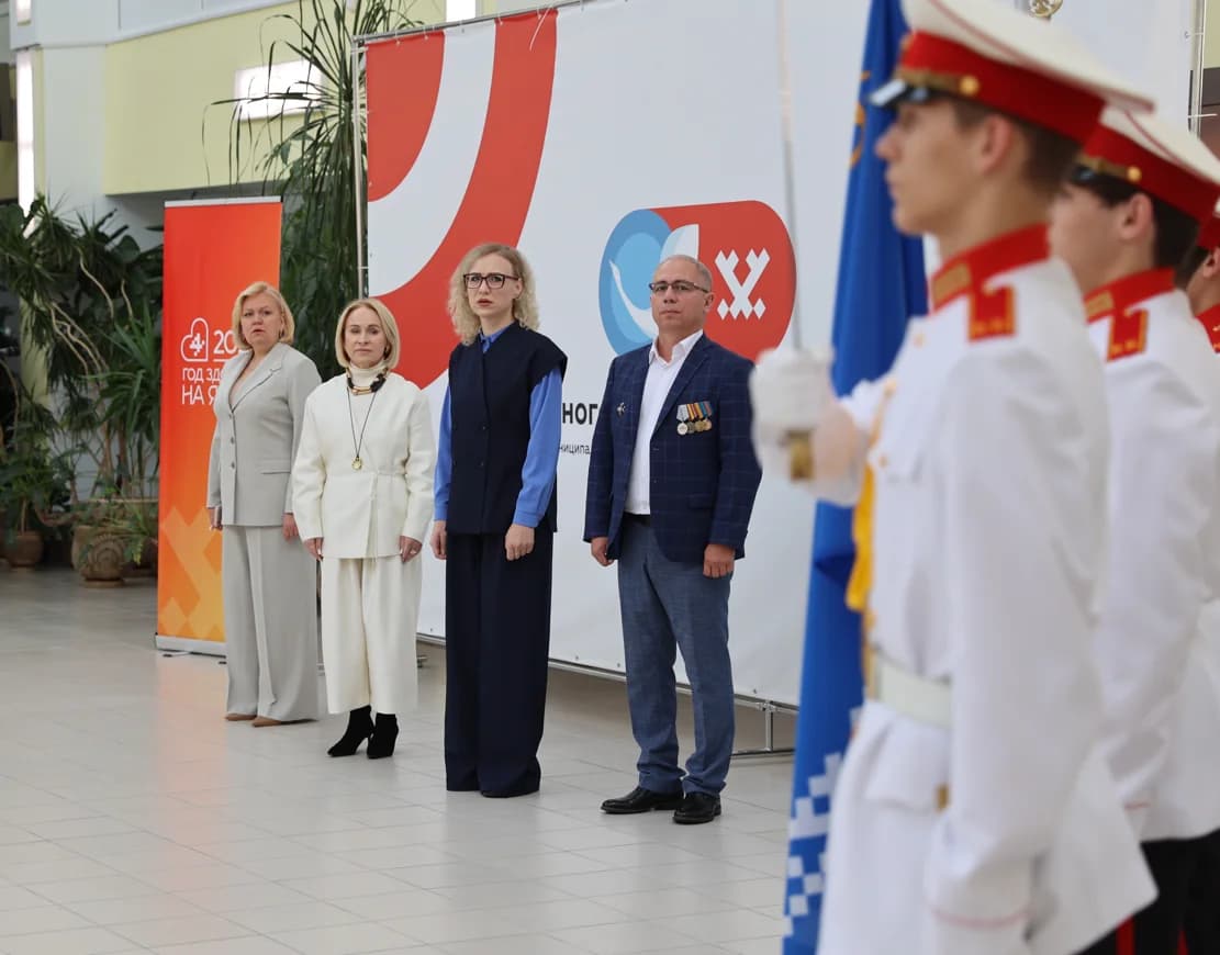 Снимок экрана 2026-09-01 113135.png