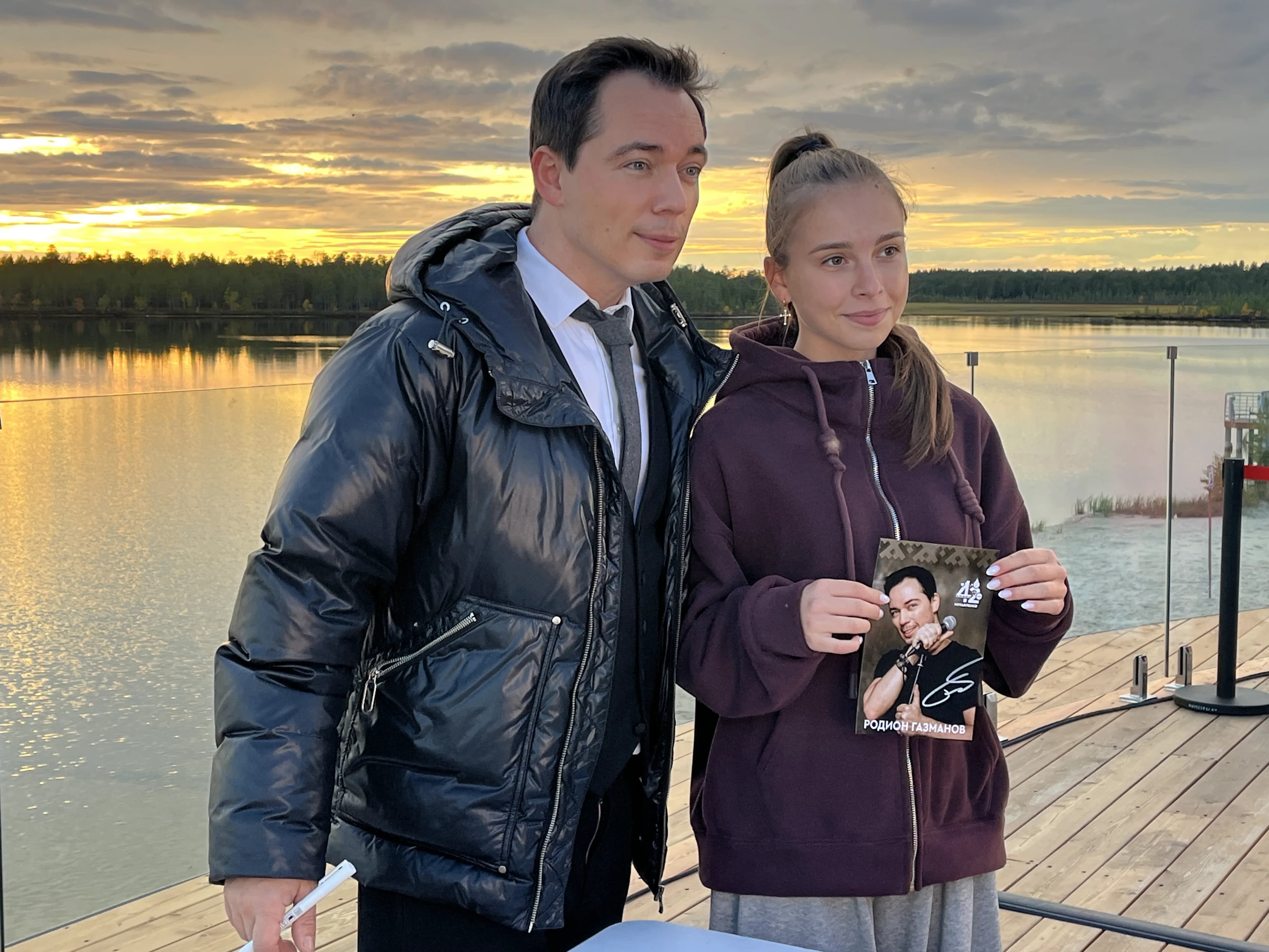 Родион Газманов в Муравленко
