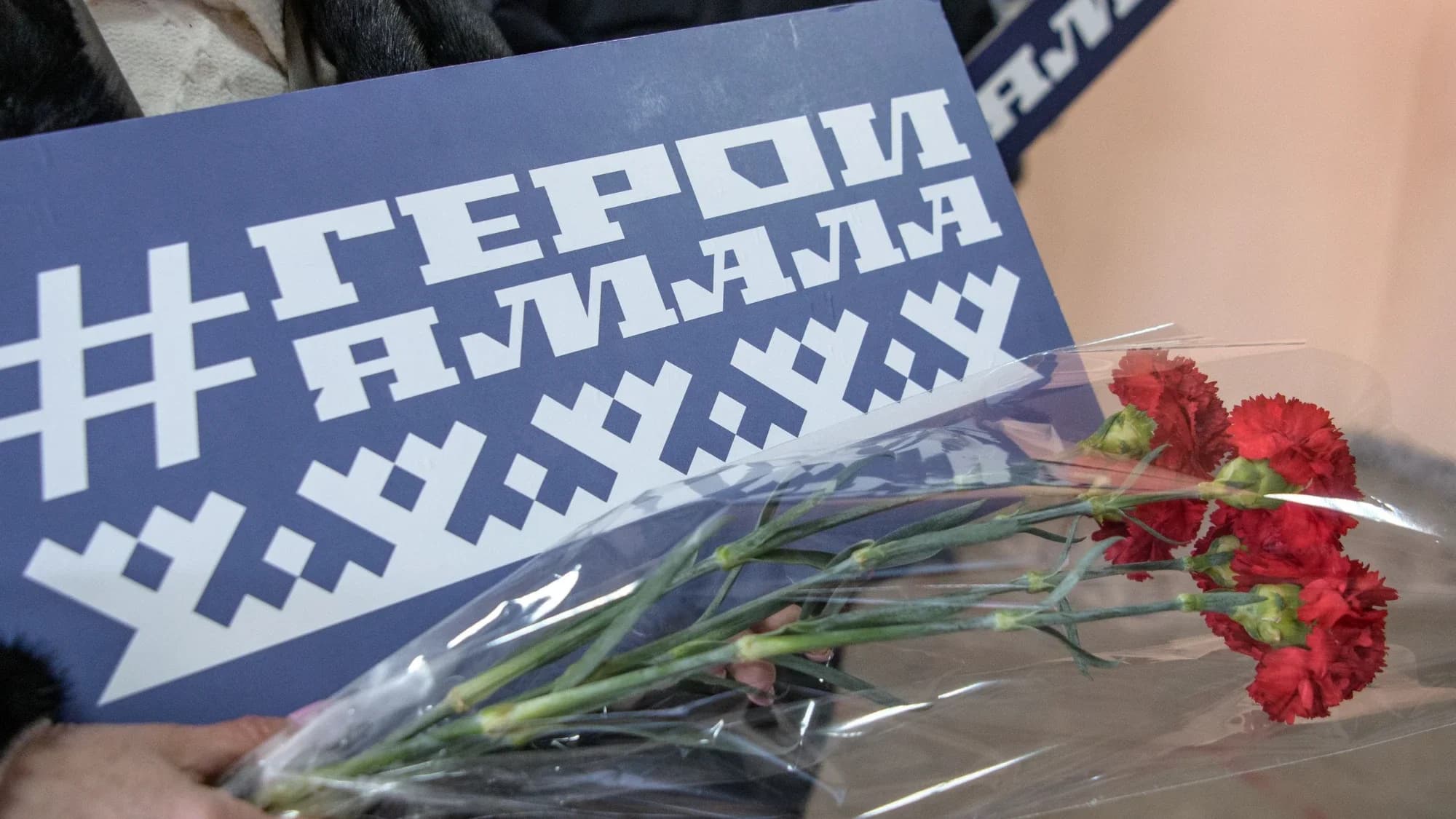 Дмитрий Артюхов и Александр Новак вручили награды ямальцам