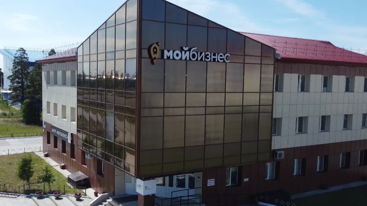 В Муравленко подарки викторины «Хлеб Ямала» можно забрать в бизнес-инкубаторе